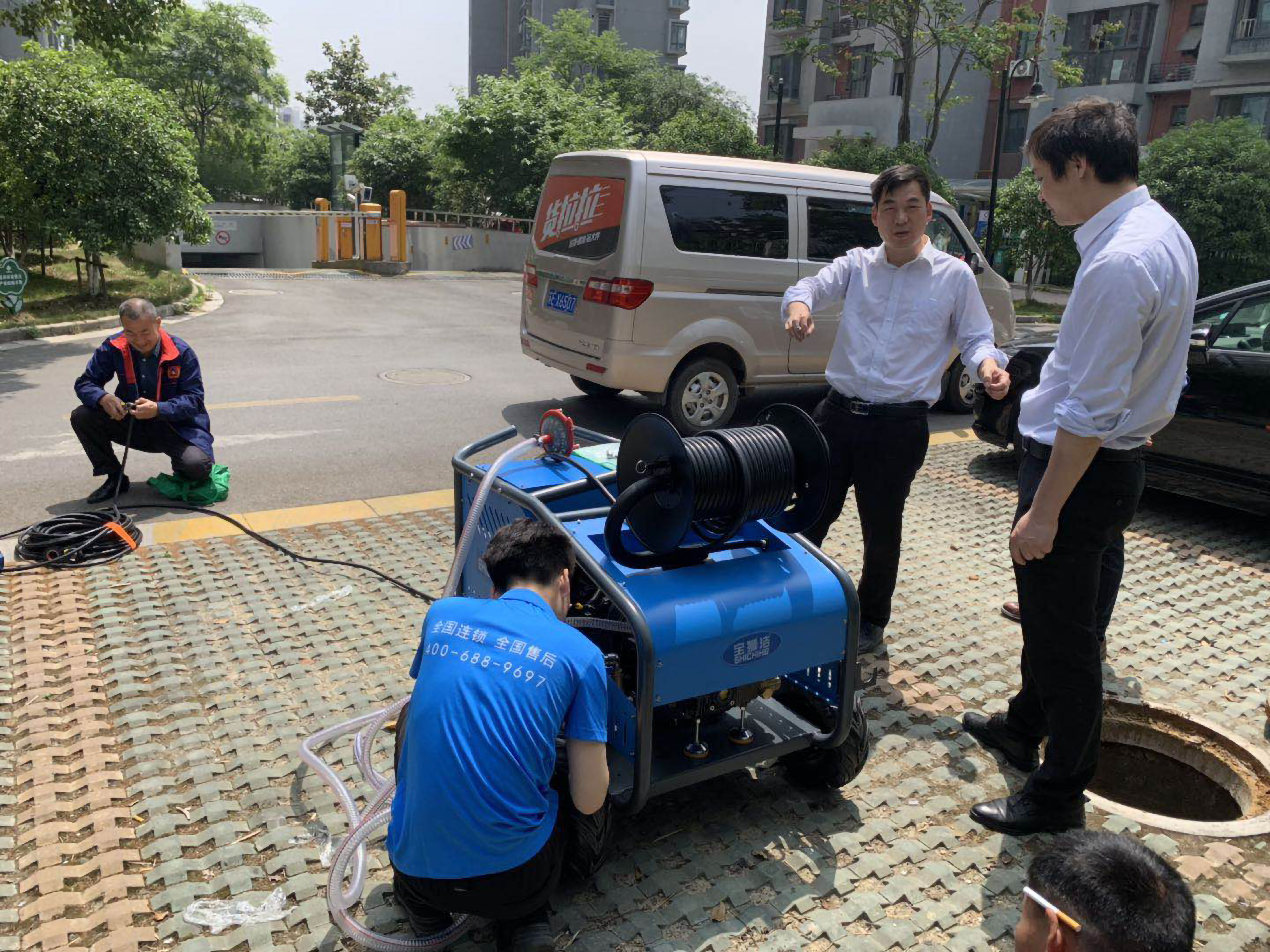 江蘇省禾田物業管理有限公