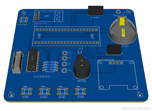 基于stm32的智能語音遠程窗戶控制系統